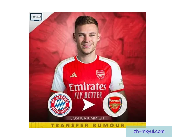 德媒曝拜仁夏窗或召回阿塞科