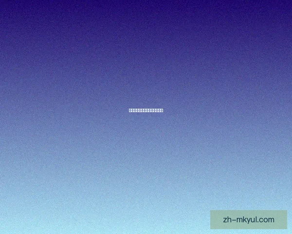 希勒看好枪城轮流领跑四月决战