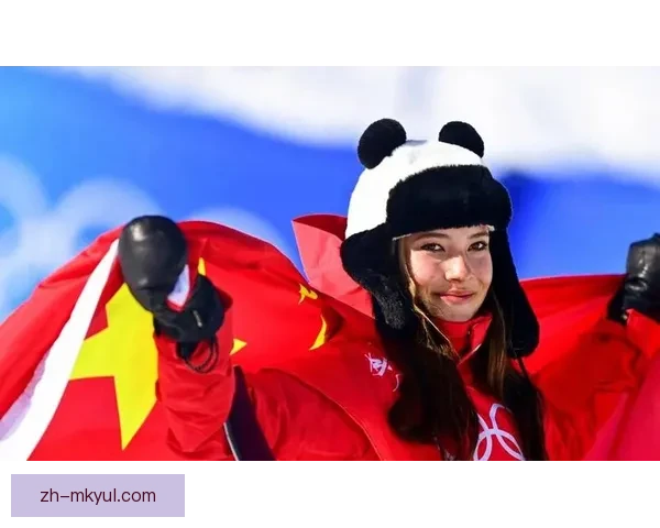 包揽冠亚谷爱凌卫冕李方慧摘银