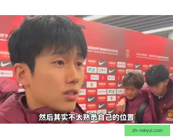 向余望:上下半场判若遗憾未胜 向余望:上下半场判若遗憾未胜